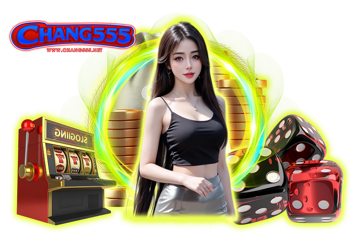 chang555
